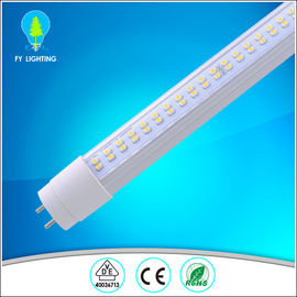 VDE T8 LED لوله نور 1200MM 18W 120lm / W با پوشش روشن